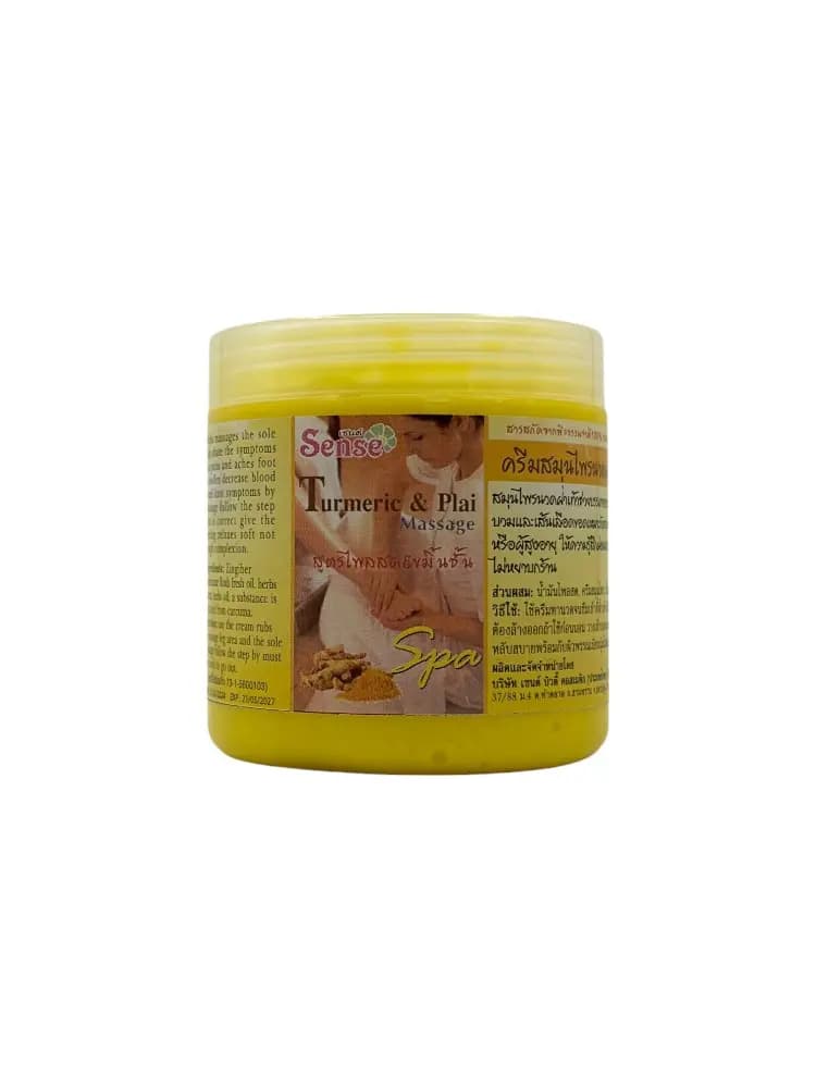 Sense Fodmassage creme 250 ml Gurkemeje
