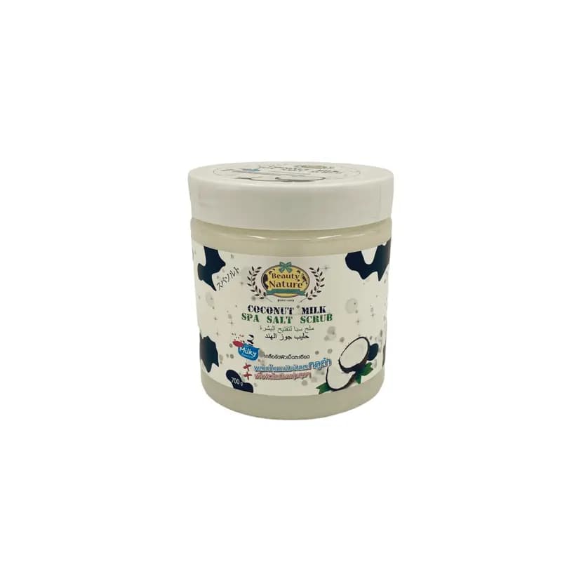 Carebeau Bodyscrub 700 gr. Kokos