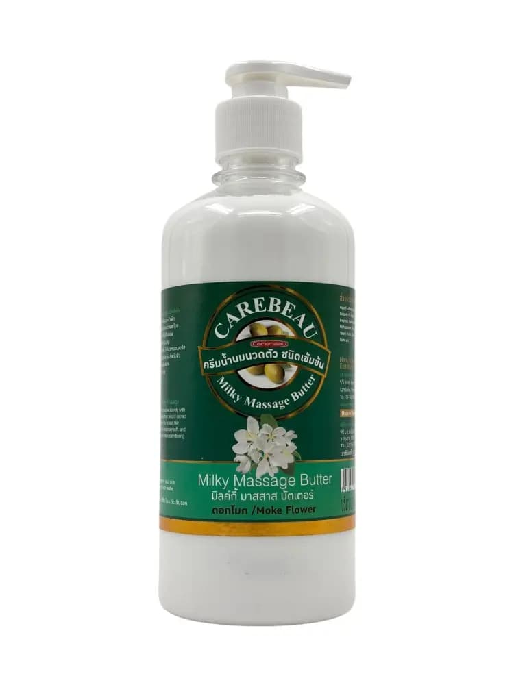 Carebeau Massage Lotion 450 ml Moke Flower