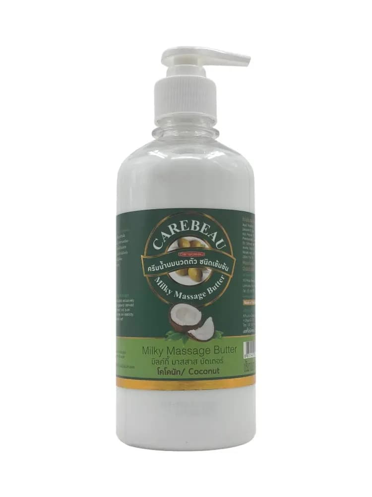 Carebeau Massage Lotion 450 ml Kokos